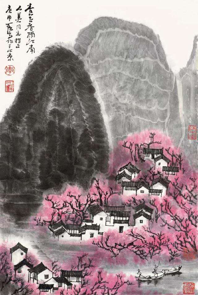 李可染：烟雨江南