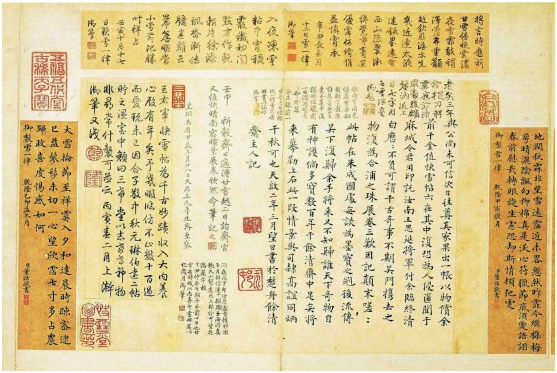 就是这10幅书法，将王羲之推向巅峰！