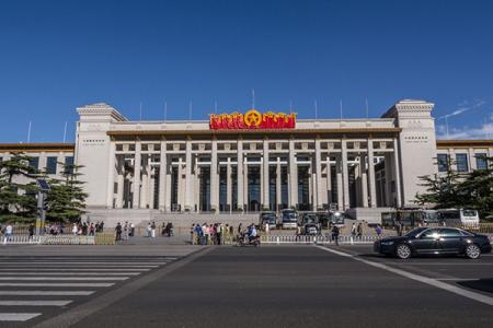 国家博物馆