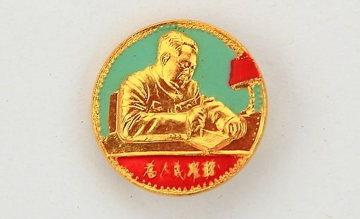 毛主席像章