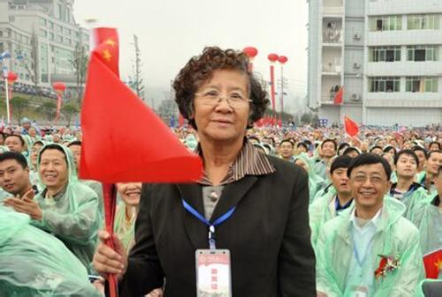 任弼时之女任远芳