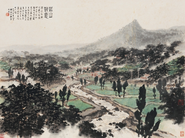 傅抱石《韶山诗意》