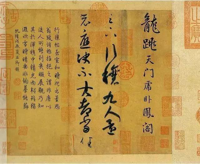 这些流失的书法珍品，都在美国和日本了！