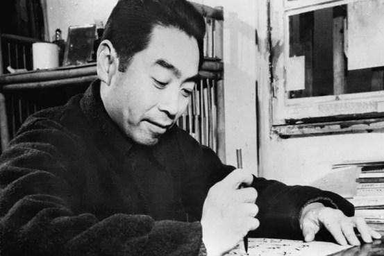 毛泽东周恩来等书法一览：字如其人?才华了得