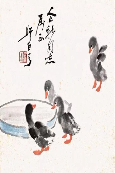 “笔墨凝练”娄师白作品赏析