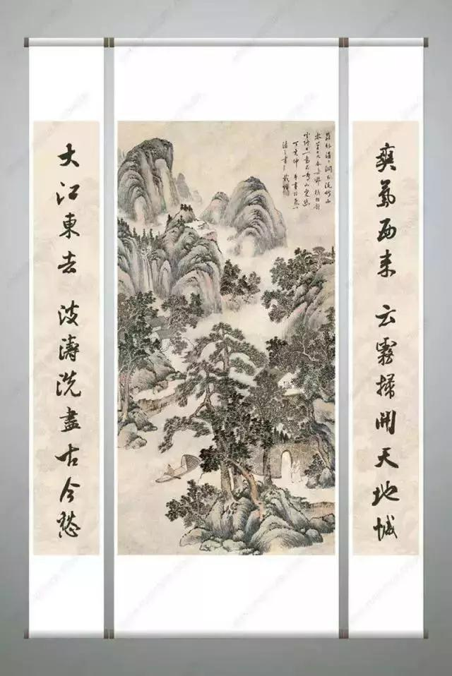 书画装裱款式大全