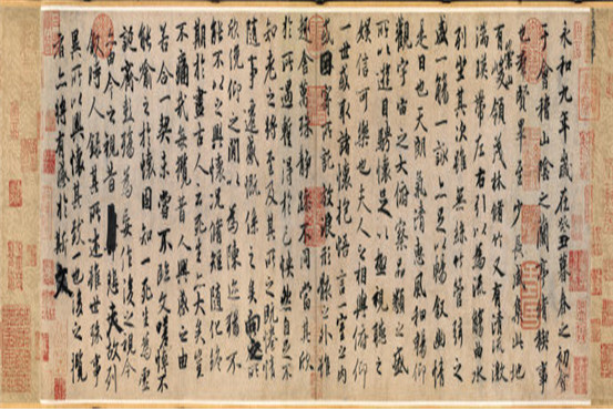 历代100位书法名家+名作，太全了！