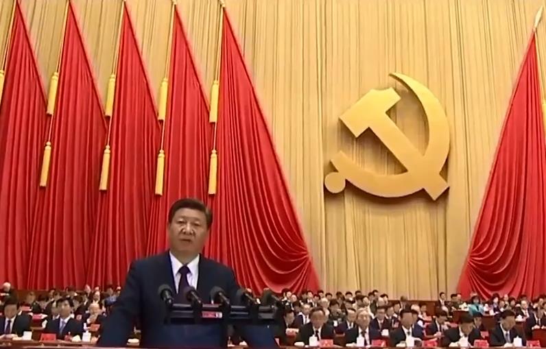 40年改革开放再出发