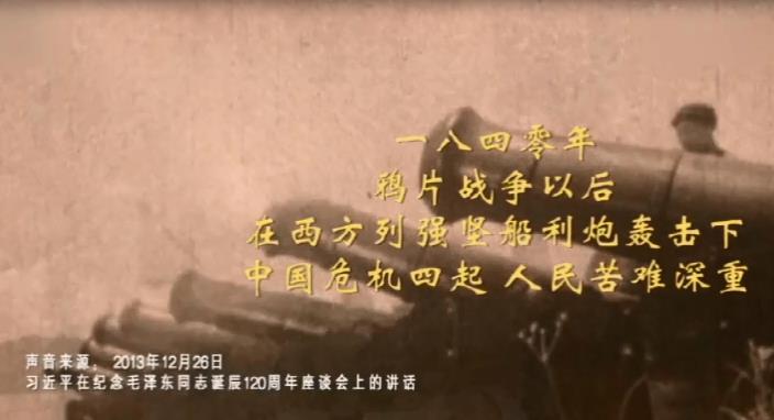 迎接建党97周年,科普共产党宣言的诞生