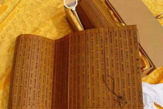 增广贤文（全文释义）