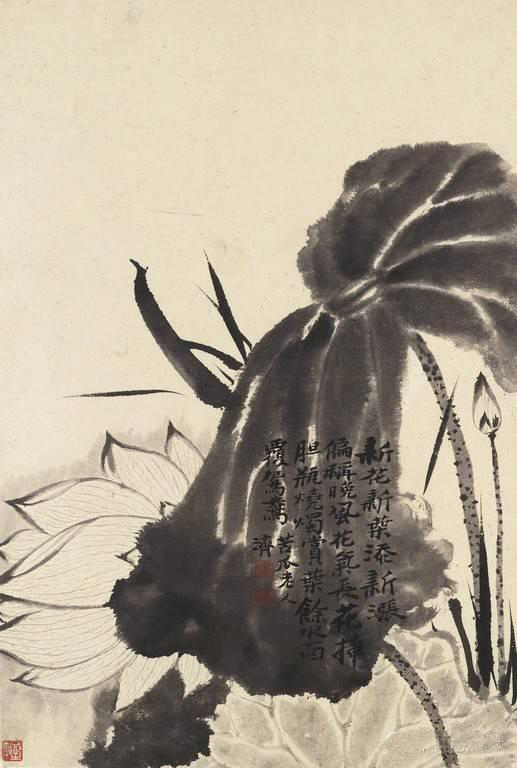 六大国画大师的荷花诗，可美啦！