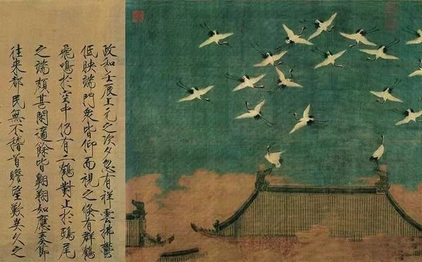 不懂书法，就看不出文人画的精妙处！