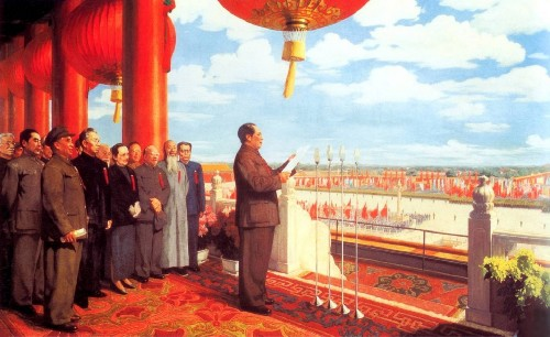 油画《开国大典》赏析