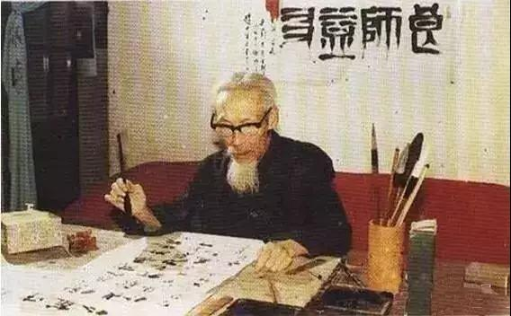 人民币上的六个字是谁写的？