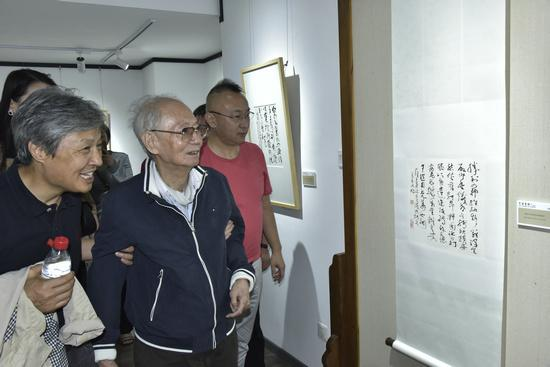 北京介居书院美术馆开馆展（沈鹏诗稿）开幕