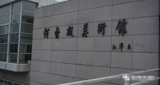 她隐藏在中国三位领导人的背后、最敢说最敢做、是中国最有骨气的女人！