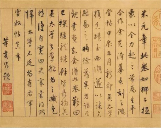 当代书法差点什么？