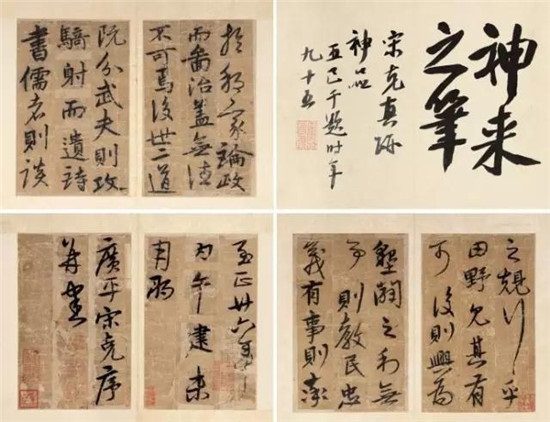 中国第一收藏家族，收藏书画，赚下100亿家产，艺术圈著名遗产争夺案却在轮番上演