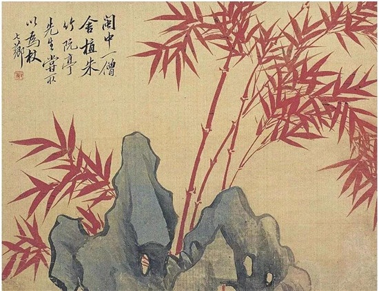历代名家画朱竹