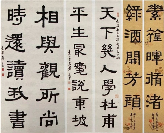 “海上三老”黄葆戉｜一代书画金石篆刻巨匠