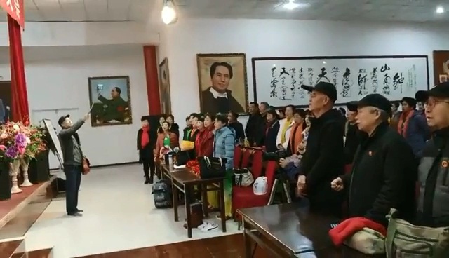 李讷、毛小青都到过的敬览馆，庆祝毛主席诞辰126周年