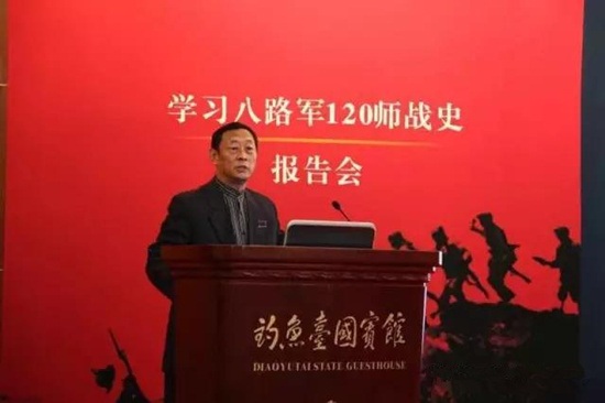 八路军第120师画传|掠影