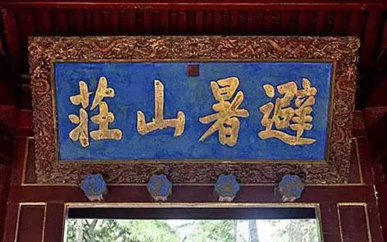 中国最明目张胆的九大错别字，服了