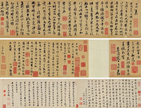 赵孟頫外孙的画作1.46亿成交 为啥还有人觉得便宜了？