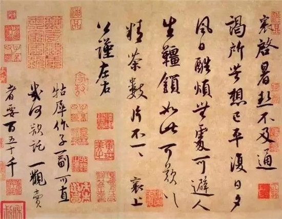 书法里的八大关系，到位