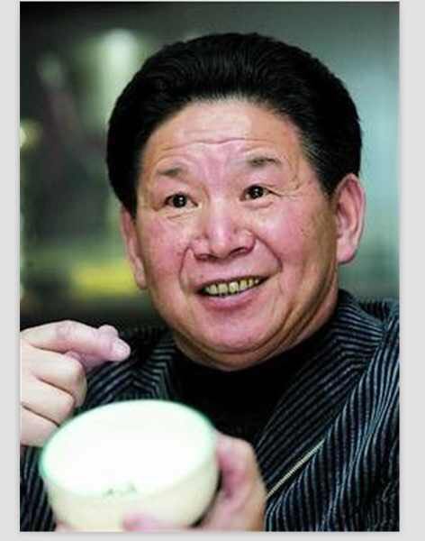 (红色企业家)赵章光