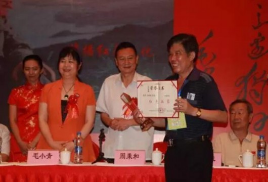 红色神笔诗书画院上海副院长画家刁锦林