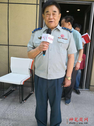 原南京军区空军副司令员韩德彩中将