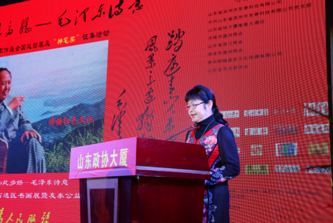 毛泽东侄女毛小青