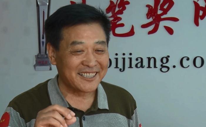 专访商周金文书法家高兴泉