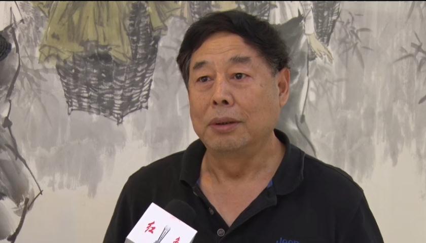 采访中国美术家协会理事苗再新