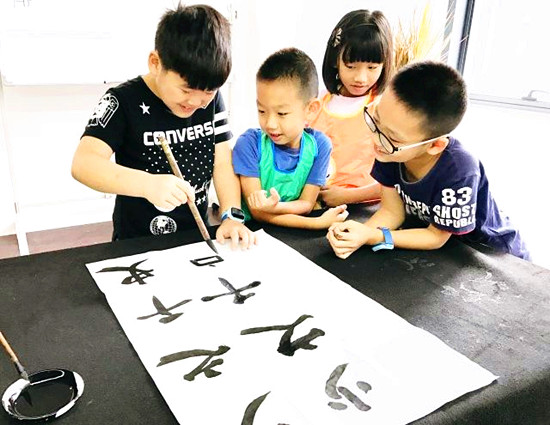 少年书法