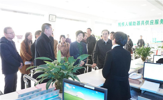 人力资源和社会保障部、中国残联共同开展“2019年就业援助月”活动