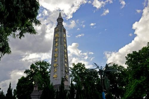 闽东、闽南、闽中革命根据地