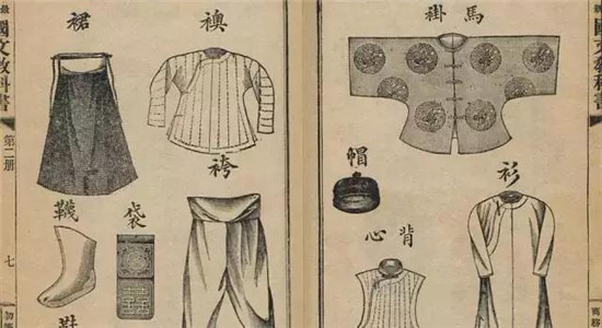 你见过清朝小学的语文课本吗？简直美得不得了！