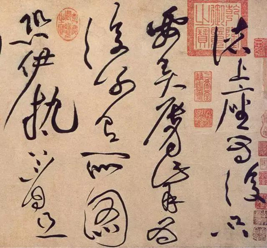 古人书法技法真言88句