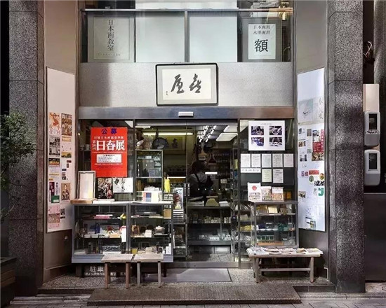 22岁日本女孩恋上55岁中国绘画大师，书信传情！