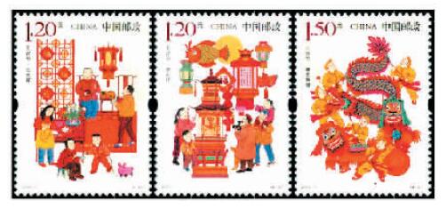 组图：花灯邮票闹元宵