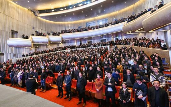 2019年远东慈善晚会在江苏宜兴举行