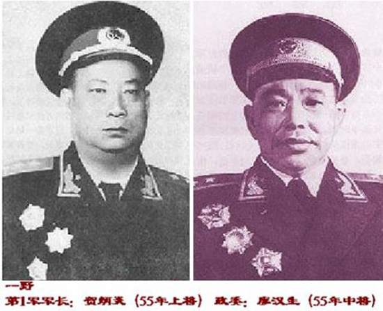 中国人民解放军70个军的首任军长、政委，值得收藏！