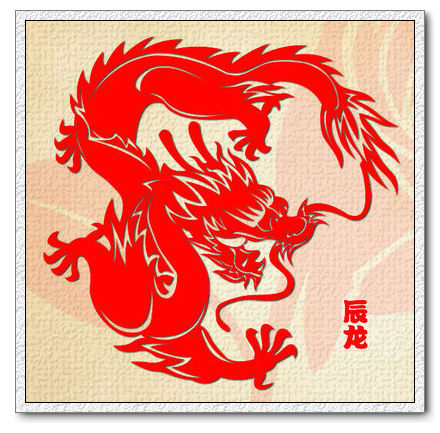 《十二生肖对你说》看完笑晕了！