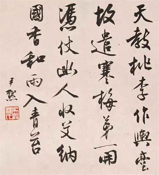 中国百年内最杰出的四大书法家，各有千秋！
