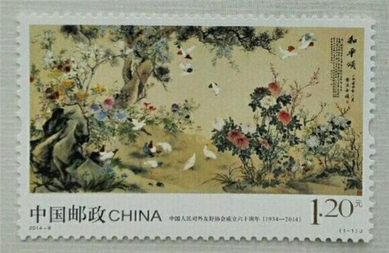 中国美协两任主席和12位画家联手创作的《和平颂》，有里程碑意义