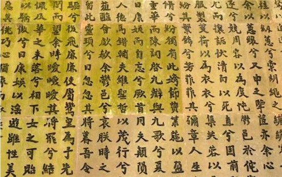 直击我国最大的碑刻之一——磨山离骚碑，品味毛主席的楷书魅力！