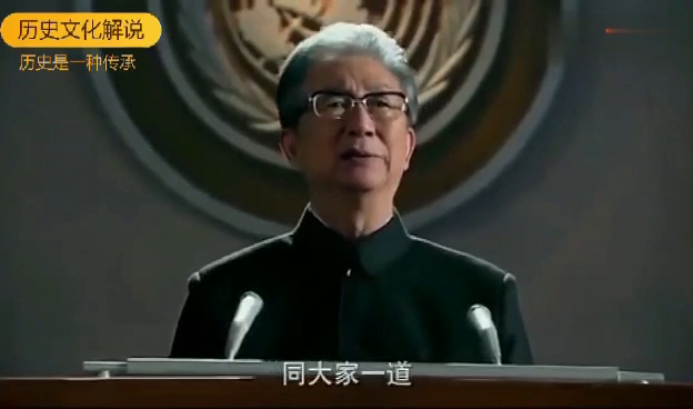 联合国第二十六次会议中国声音震撼世界
