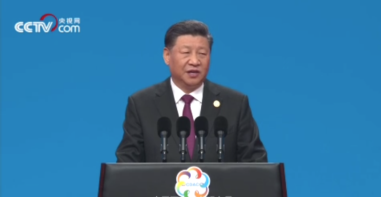文明交流之道